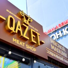 В Шымкенте открылся еще один социальный магазин мясо