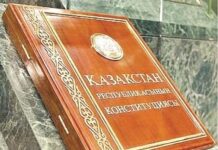 Высший Закон для всех