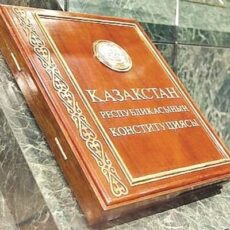 Высший Закон для всех