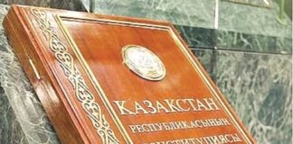 Высший Закон для всех