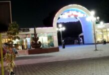 Суд постановил снести аттракционы в парке «Қиял әлемі» Мир Фантазий