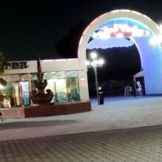 Суд постановил снести аттракционы в парке «Қиял әлемі» Мир Фантазий