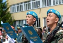 Как и где можно получить дубликат военного билета