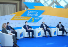 Свыше 9 тысяч шымкентцев прошли обучение по «Бастау бизнес» за три года
