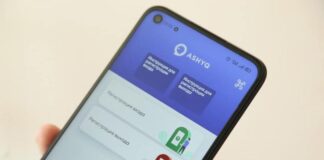 Нарушители домашнего карантина в Туркестанской области оштрафованы на 10 млн тенге Ашык