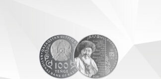 Нацбанк выпускает в обращение коллекционные монеты JAMBYL. 175 JYL номиналом 100 тенге