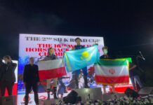 Стрельба из лука: Туркестанский спортсмен Айкоз Ералхан завоевал три медали