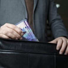 Прокуратурой Туркестанской области выявлена схема хищения субсидий хищение денег
