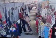 Женщина похитила одежду на рынке в Туркестанской области