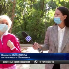 Двойник принцессы Дианы живет в Шымкенте