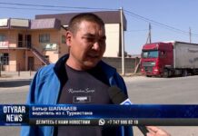 Дефицит ГСМ: Ситуация вокруг дизельного топлива обостряется