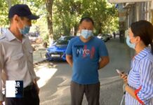 «Свидетели Иеговы» активизировались в Шымкенте?