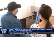 Вернувшаяся из Сирии женщина рассказала об ужасах чужой войны