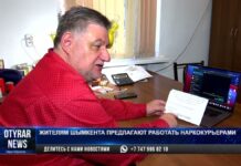 Будьте осторожны: Шымкент заполонили объявления о приеме на работу за большие деньги