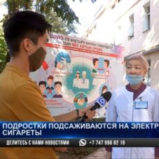 Подростки подсаживаются на электронные сигареты