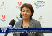 В Шымкенте наградили неравнодушных предпринимателей