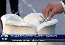 Питьевые фонтанчики устанавливают в Шымкенте
