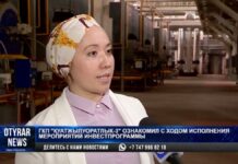 Шымкент готов к отопительному сезону