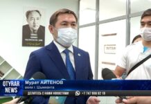 Аким Шымкента Мурат Айтенов: «Шымкентская молодежь всегда в лидерах»