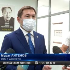 Аким Шымкента Мурат Айтенов: «Шымкентская молодежь всегда в лидерах»