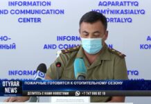 В Шымкенте проходит «Месячник пожарной безопасности»