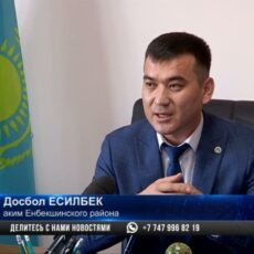 Горожан приглашают принять участие в проекте «Бюджет народного участия»