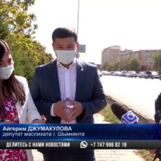 Преступникам не уйти от технологических новинок?