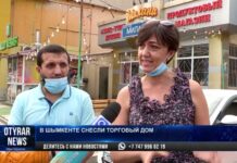 В Шымкенте снесли пристройку к супермаркету на улице Аскарова