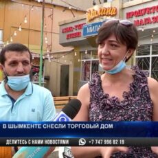 В Шымкенте снесли пристройку к супермаркету на улице Аскарова
