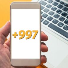 У Казахстана изменится телефонный код новый + 997 код