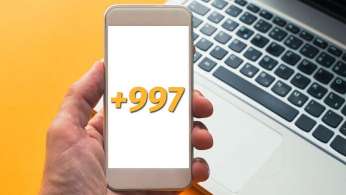 новый + 997 код новый + 997 код