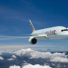 «Qatar Airways» запускает рейсы в Казахстан Qatar Airways