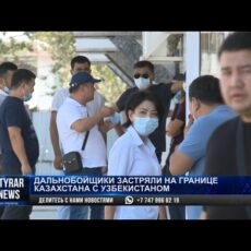 Груженные фруктами фуры застряли на границе