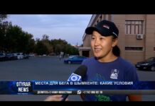 Шымкентцы бегают вокруг стадиона, внутрь их не пускают