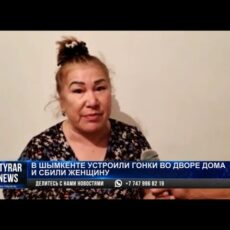 Женщину сбили во дворе многоэтажки в результате гонок