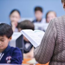 В Шымкенте не хватает почти двух тысяч педагогов школа