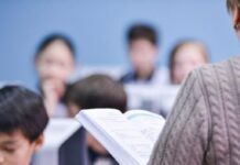 173 учителя претендуют на звание «Лучший педагог» в 2021 году учитель