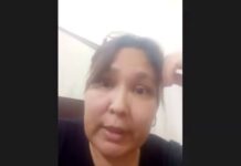 Девочку, страдающую ДП, пересадили в «хвост» самолета из-за звуков которые она издавала