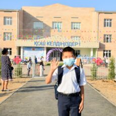 В Шымкенте реализуется государственная программа образования школа