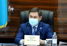 В Шымкенте прошло заседание актива по реализации Послания Президента «Единство народа и системные реформы — прочная основа процветания страны».