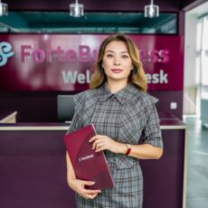 ForteBusiness: почему предприниматели Шымкента предпочитают классическим услугам их диджитал аналоги