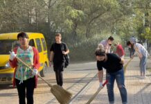 Куда подавать заявки на участие в конкурсе «Чистый город» «Чистый город»