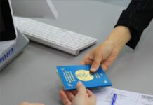 В ЦОНах Шымкента можно оплатить оформление паспорта или удостоверения с помощью QR-кода