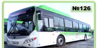 Схема движения автобусного маршрута № 126 автобус