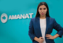 Студенческий омбудсмен появился в Казахстане Айсулу Ерниязова