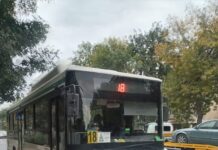 Профессия — кондуктор — в Шымкенте уходит в прошлое?