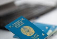 Как оформить паспорт гражданам РК, находящимся за границей паспорт