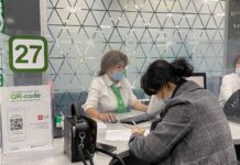 Кто может претендовать на специальное государственное пособие?