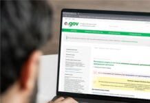 Как получить справку о смерти?