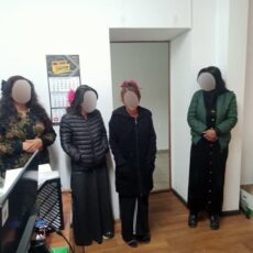 Мошенницы работали с помощью гипноза гипноз